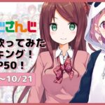 Thumbnail of post image 138