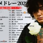 Thumbnail of post image 003