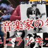 Thumbnail of related posts 015