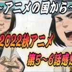 Thumbnail of post image 196