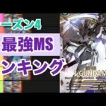 Thumbnail of post image 052