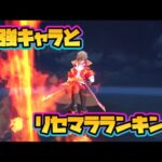 Thumbnail of post image 025