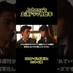 Thumbnail of post image 000